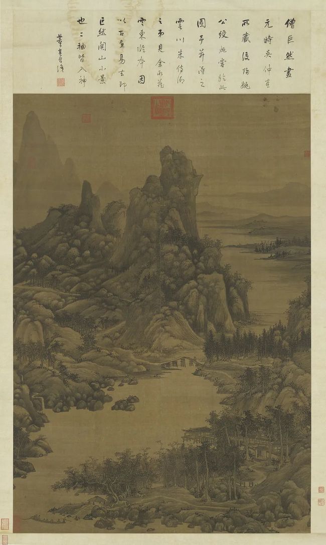 五代 巨然《秋山问道图》 历代国画 第1张