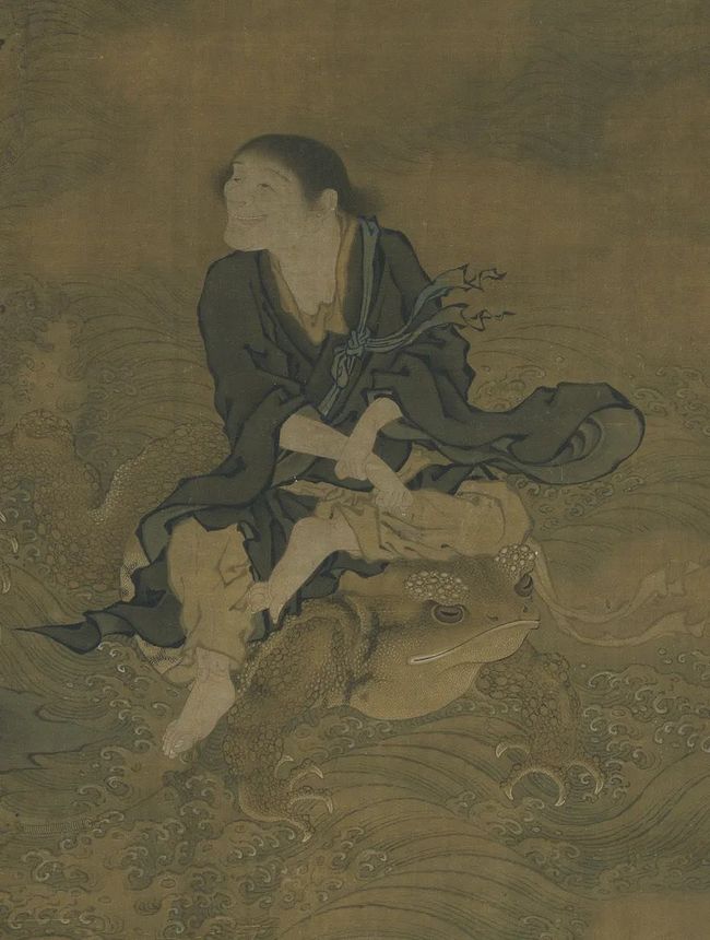 商喜《四仙拱寿图》 历代国画 第2张