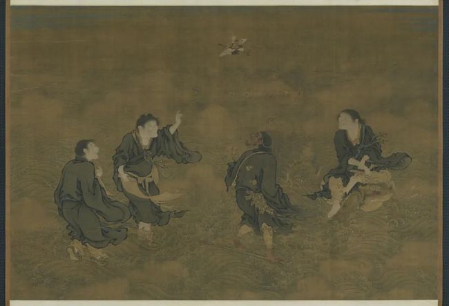 商喜《四仙拱寿图》 历代国画 第1张