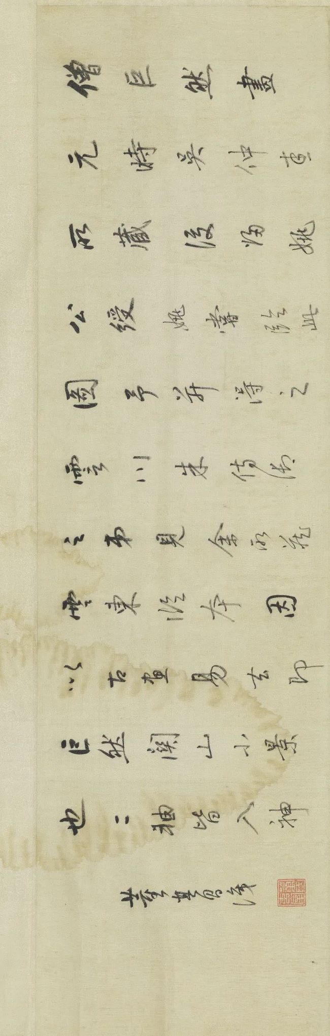 五代 巨然《秋山问道图》 历代国画 第6张