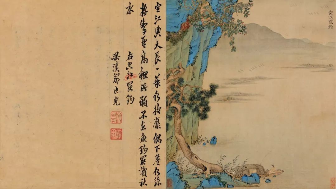 文徵明《青绿工笔山水册》 历代书法 第5张