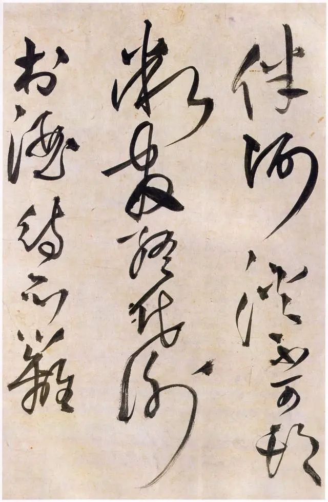 王铎 《 王屋图并草书诗卷》 历代书法 第22张