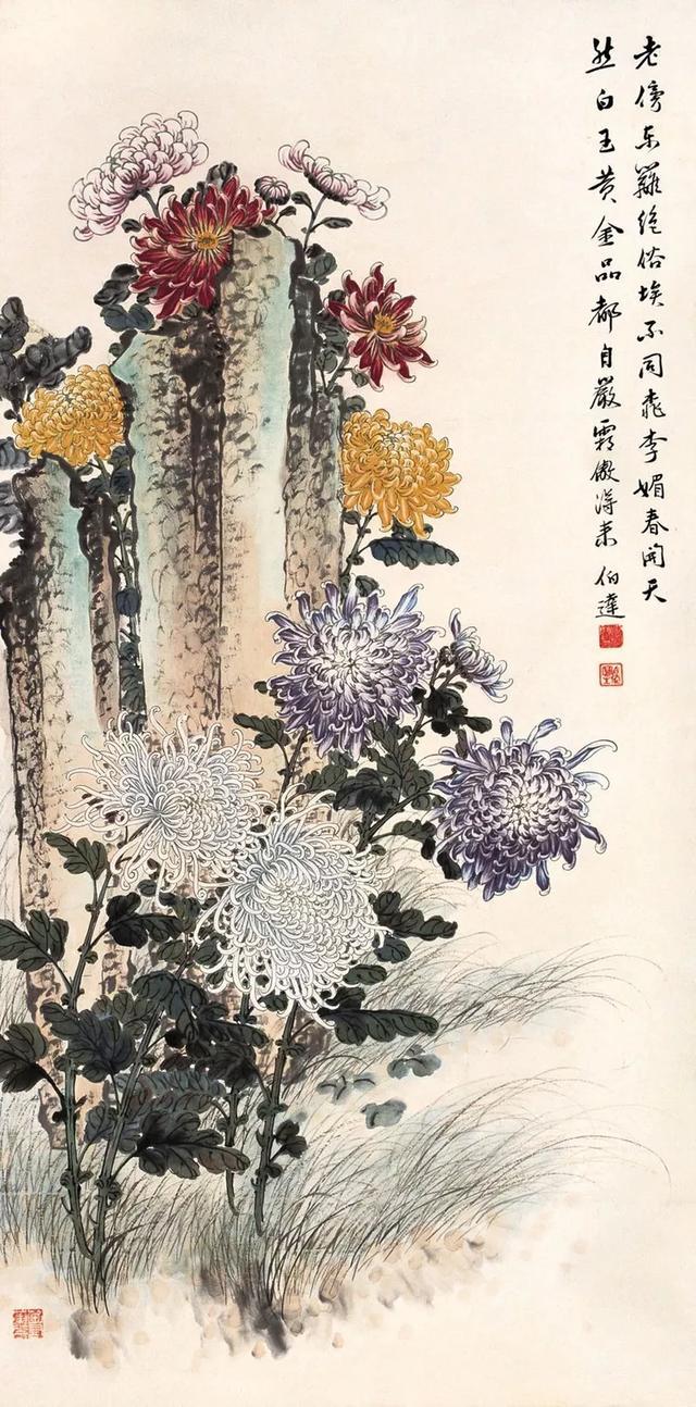 顾伯达《菊花》 历代国画 第16张
