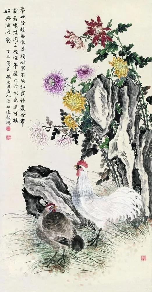 顾伯达《菊花》 历代国画 第18张