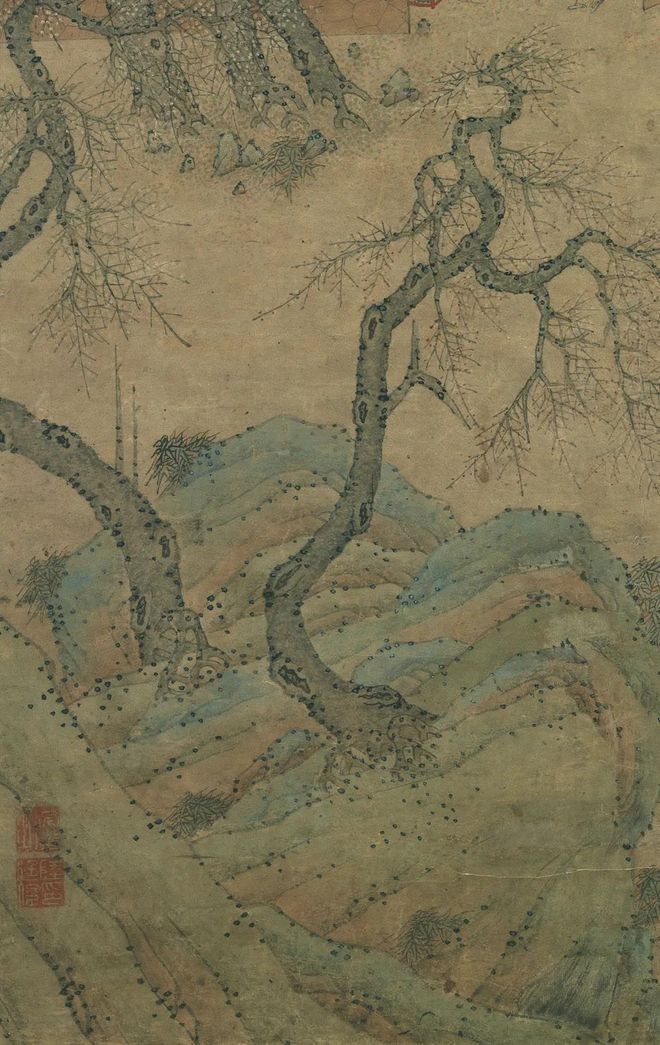 钱贡《太平春色图》 历代国画 第3张