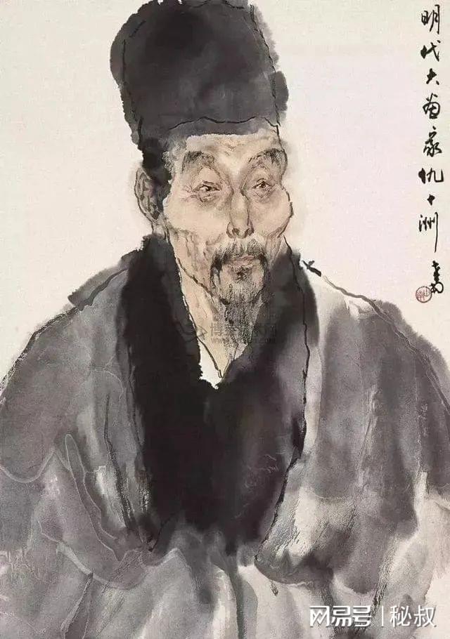 明 仇英《寒山行旅图》 历代国画 第2张