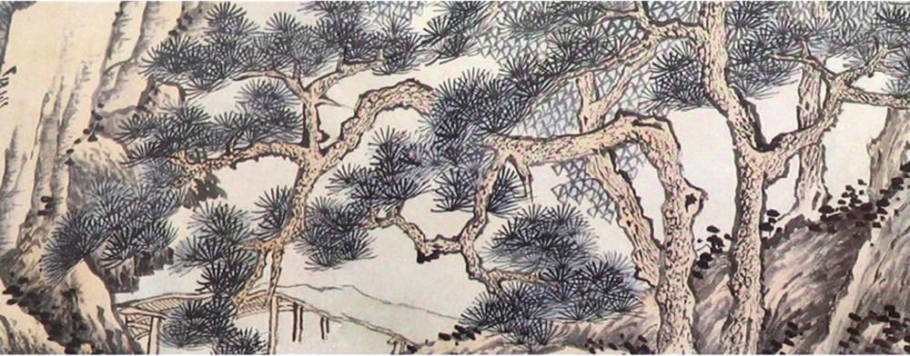 沈周《赠华尚古山水卷》 历代国画 第1张