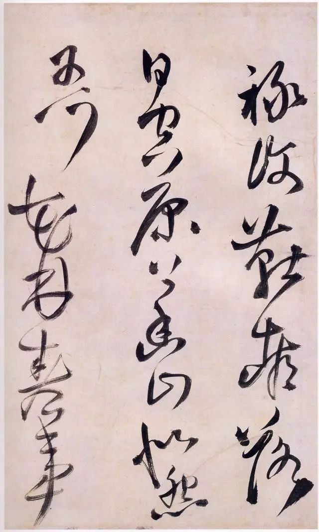 王铎 《 王屋图并草书诗卷》 历代书法 第24张