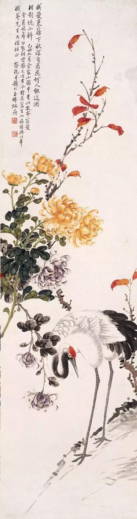 顾伯达《菊花》 历代国画 第19张