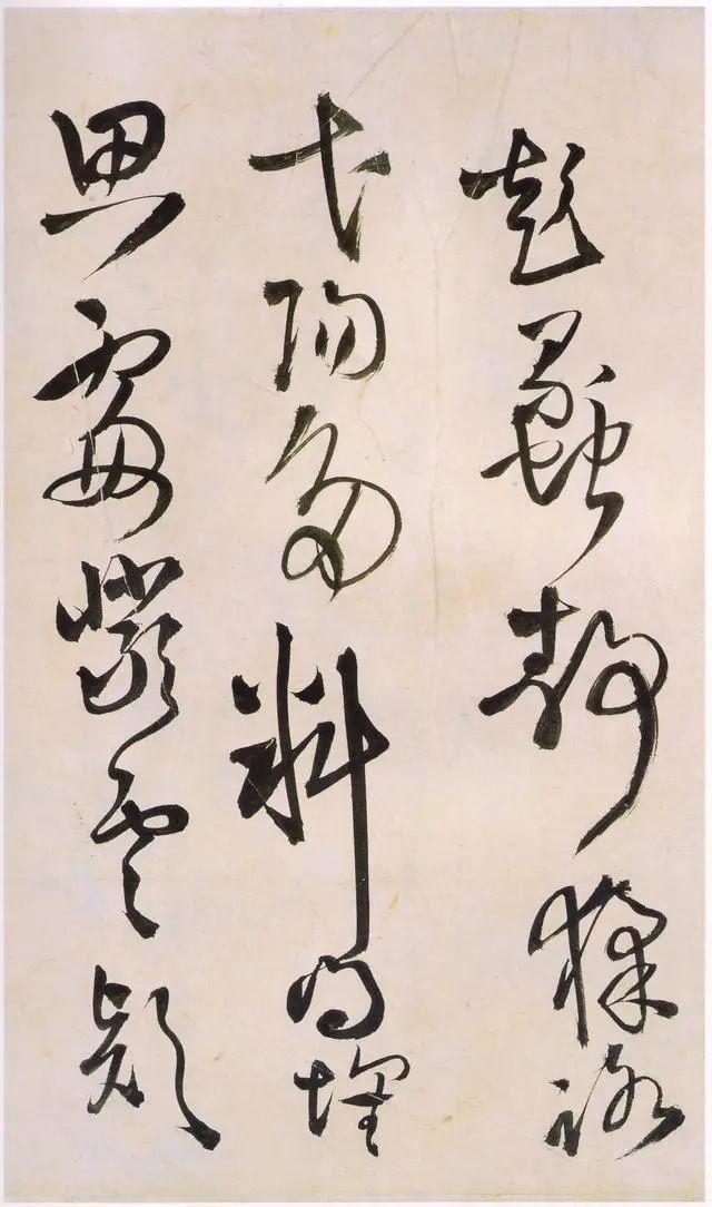 王铎 《 王屋图并草书诗卷》 历代书法 第29张