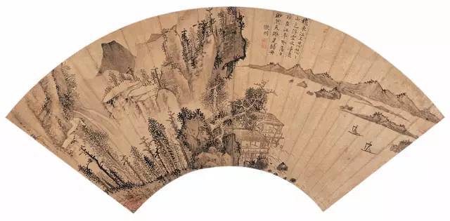 文征明扇面书画 历代书法 第19张