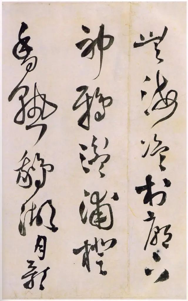 王铎 《 王屋图并草书诗卷》 历代书法 第31张