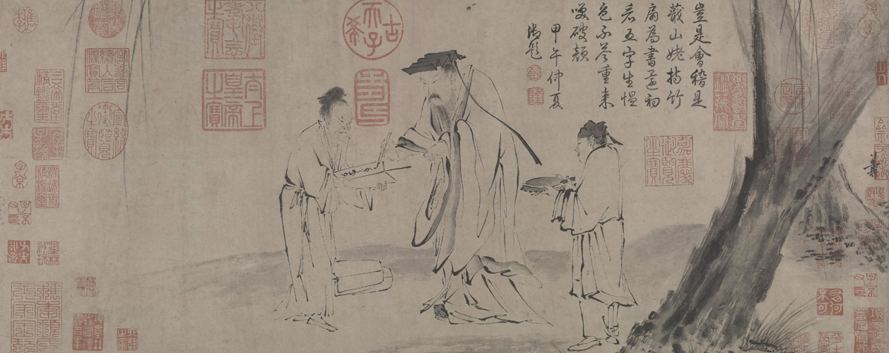 南宋 梁楷（传） 《右军书扇图》卷 历代国画 第1张