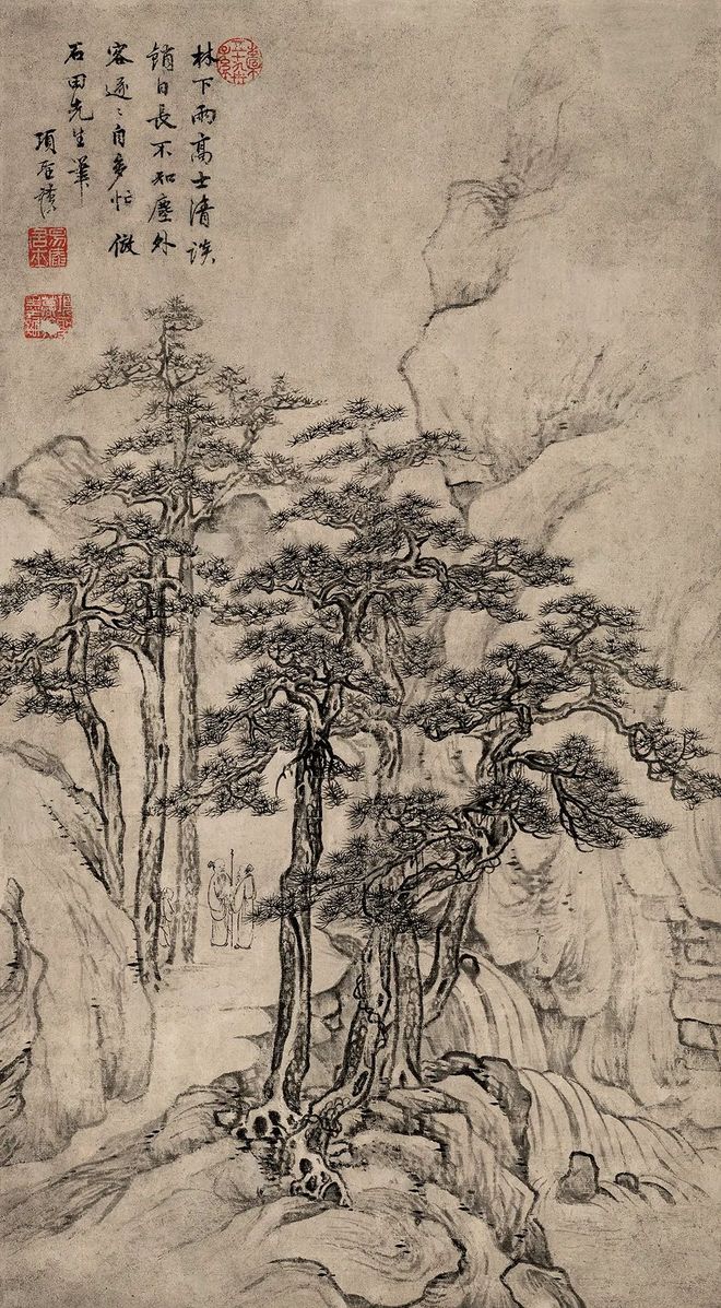 项圣谟 《林下高士》 历代国画 第1张