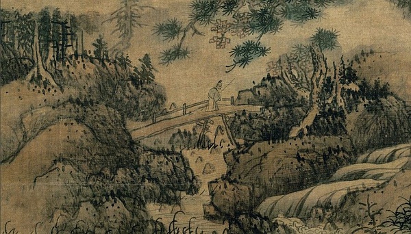 蓝瑛《茅亭话旧图》 历代国画 第3张