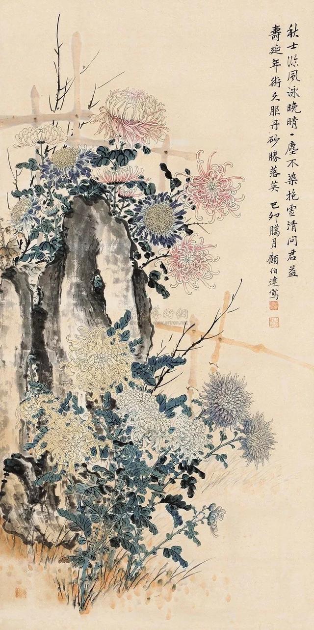 顾伯达《菊花》 历代国画 第3张
