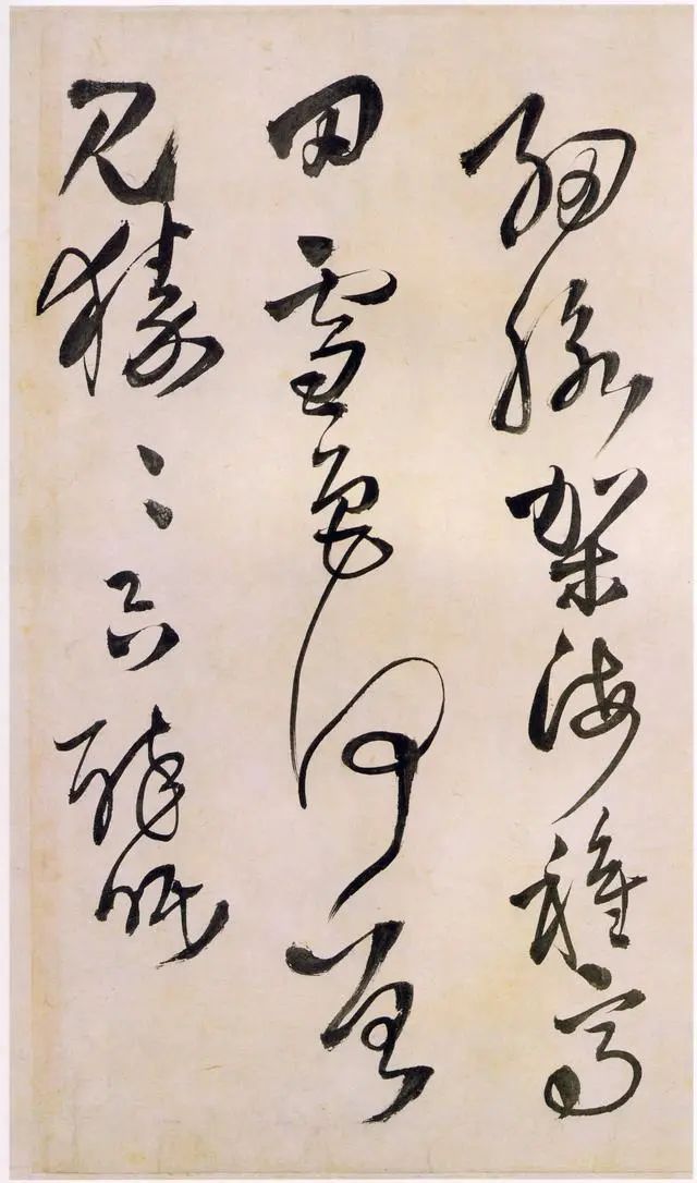 王铎 《 王屋图并草书诗卷》 历代书法 第37张