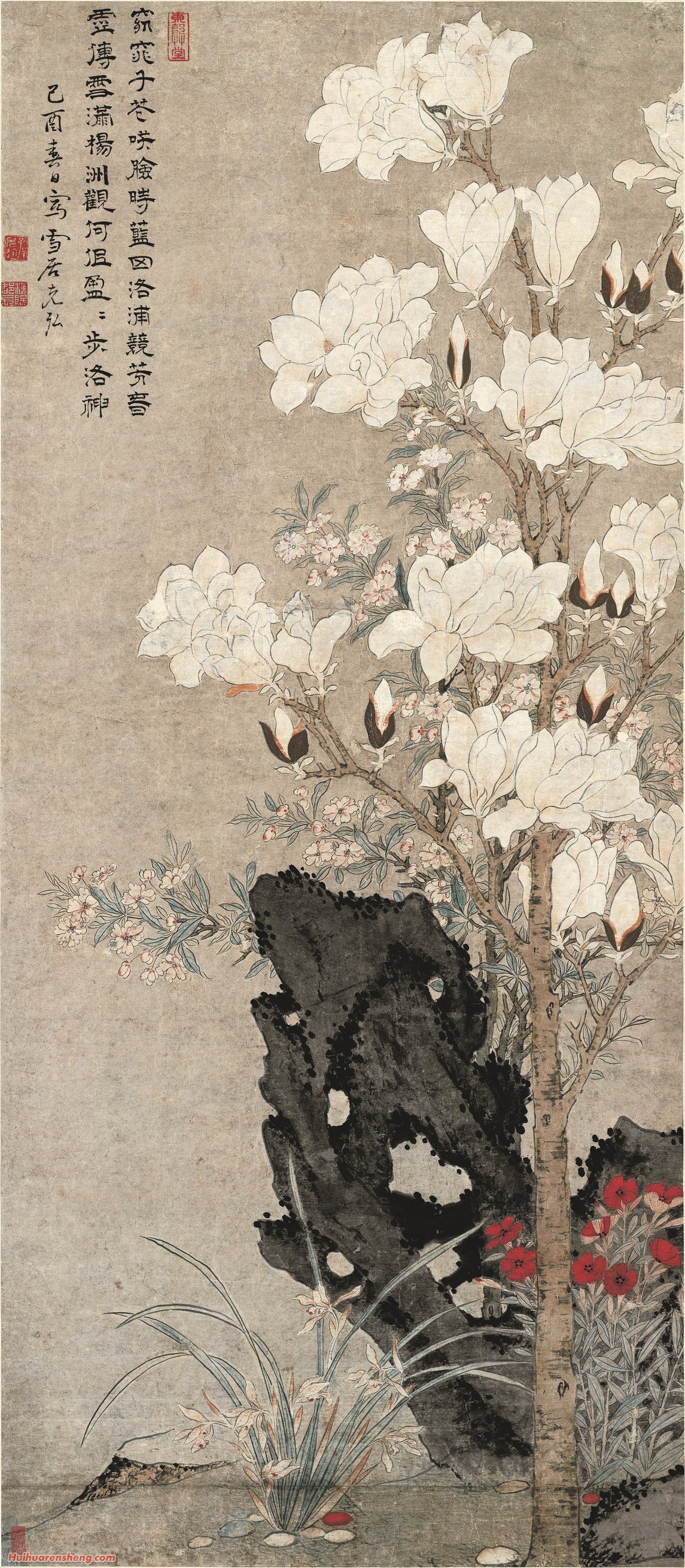 孙克弘《玉堂兰石图》 历代国画 第1张