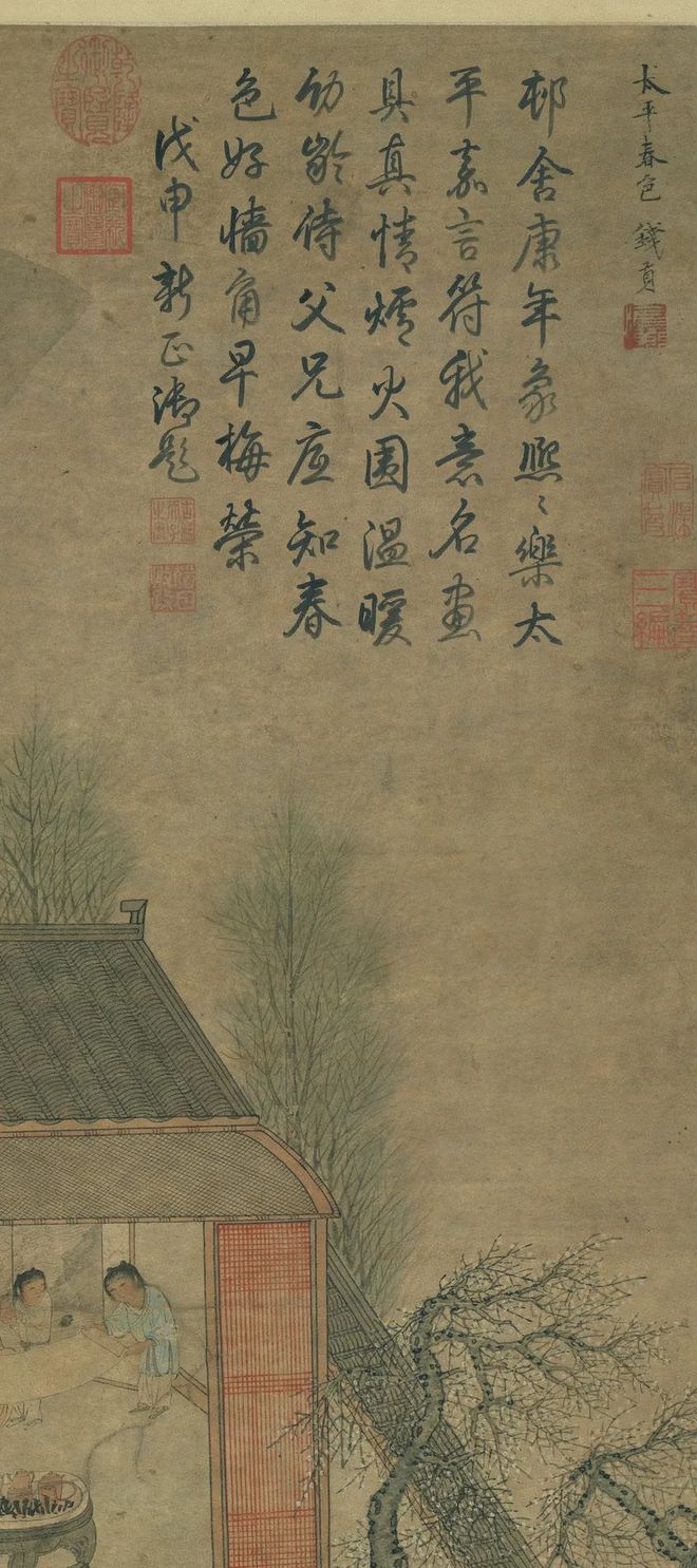 钱贡《太平春色图》 历代国画 第6张