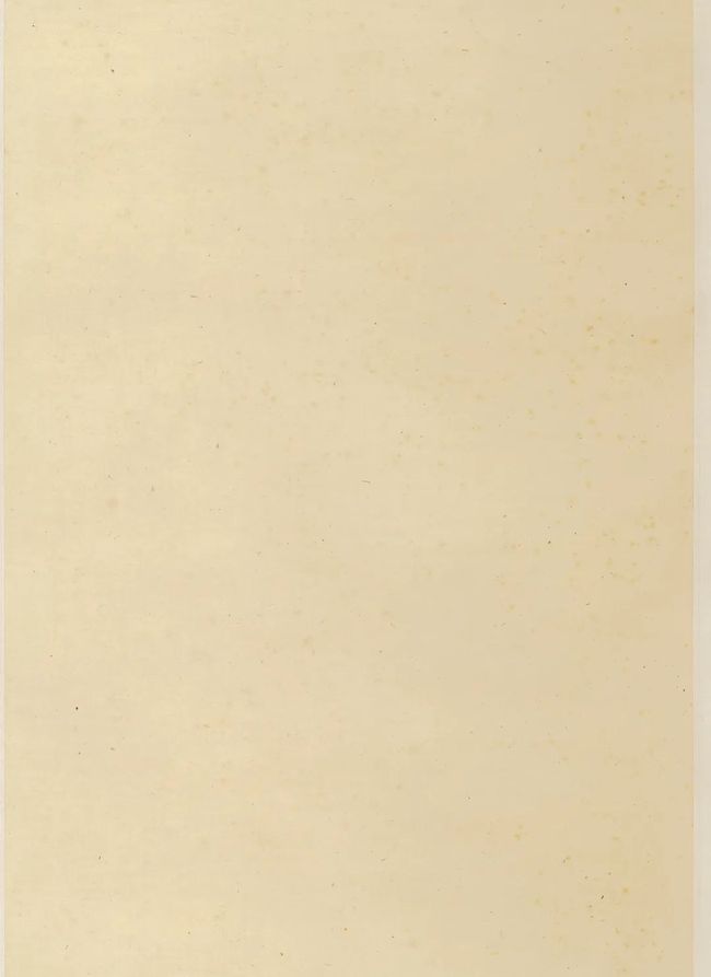 王铎 《 王屋图并草书诗卷》 历代书法 第1张