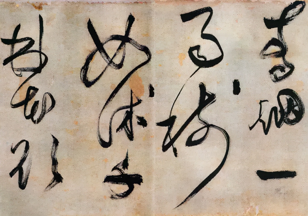 文徵明《湖光披素练诗卷》 历代书法 第2张