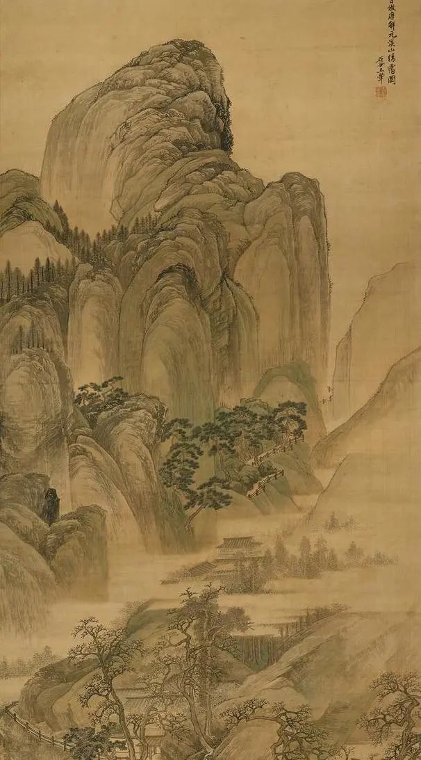 王翚《溪山晴霭图》 历代国画 第1张