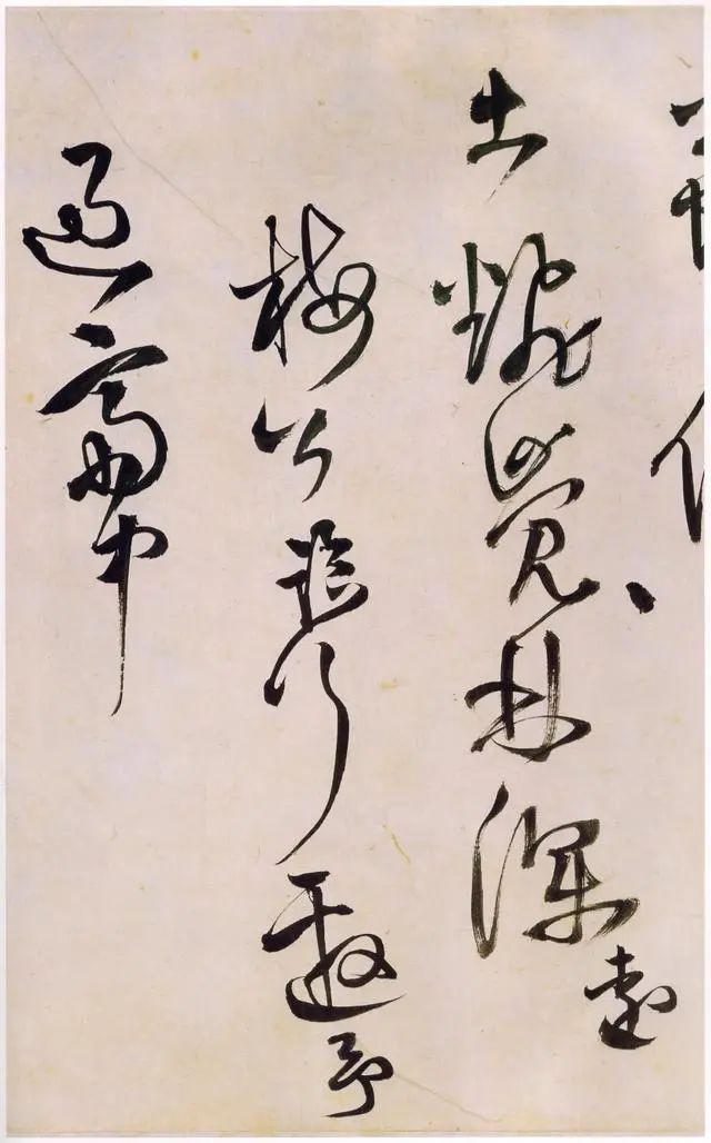 王铎 《 王屋图并草书诗卷》 历代书法 第27张