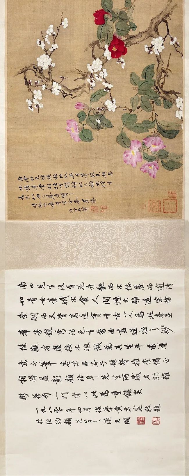 恽寿平：百花图（高清） 历代国画 第15张