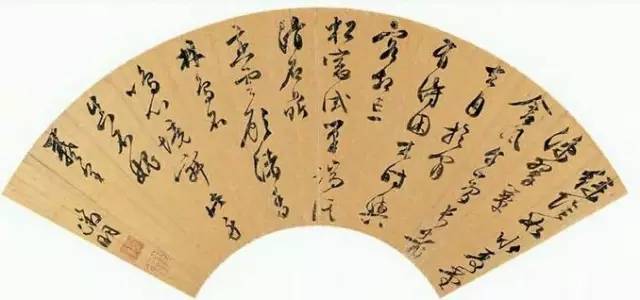 文征明扇面书画 历代书法 第27张