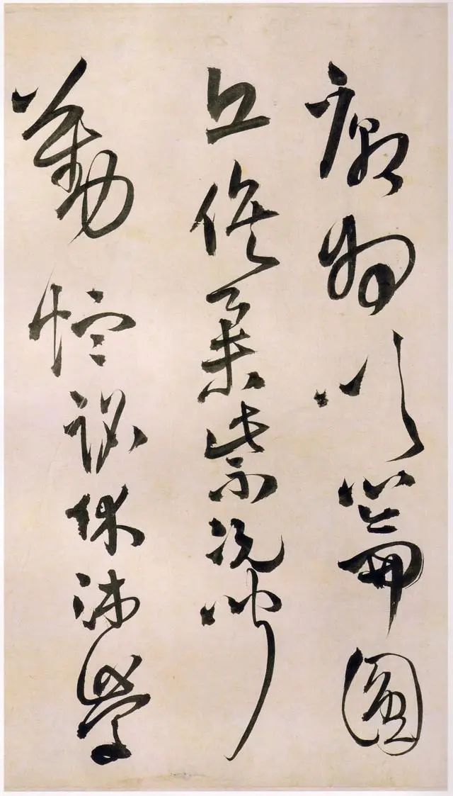 王铎 《 王屋图并草书诗卷》 历代书法 第34张