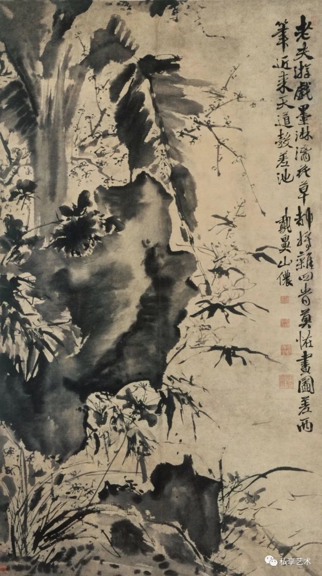 徐渭《四时花卉图》 历代国画 第1张