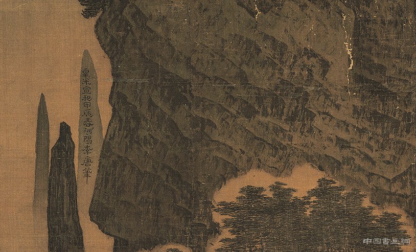 薛永年：扬州八怪的款题与印章 历代书法 第1张