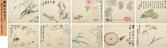 画家陈鸿寿《种榆仙馆墨妙》图册 历代国画 第1张