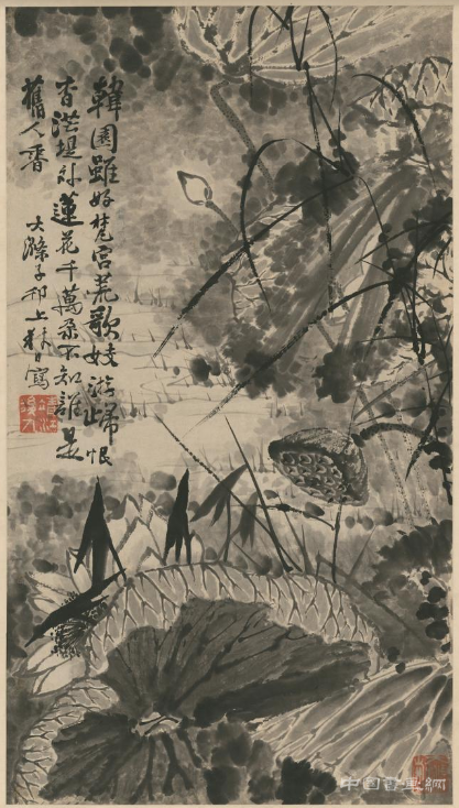 薛永年：扬州八怪的款题与印章 历代书法 第14张