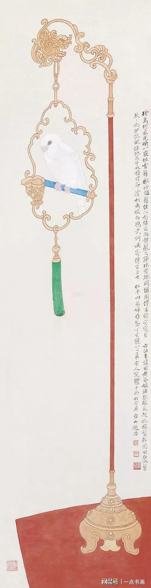 “摹古”高手 赵浩公 国画欣赏 历代国画 第34张