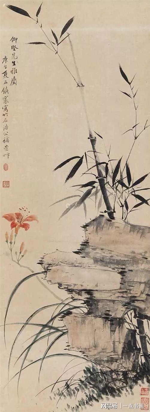 “摹古”高手 赵浩公 国画欣赏 历代国画 第37张