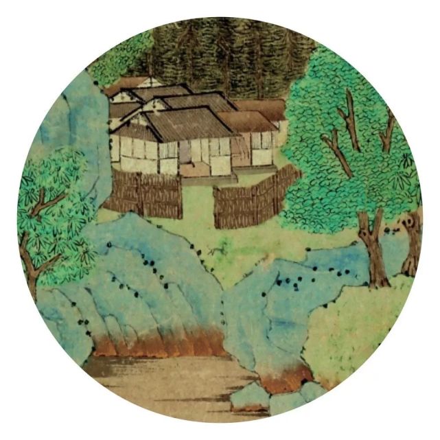 钱选《山居图》 历代国画 第8张