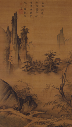 马远《踏歌图》 历代国画 第1张