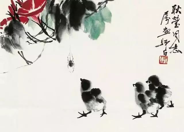 娄师白 《牵牛花》 历代国画 第28张