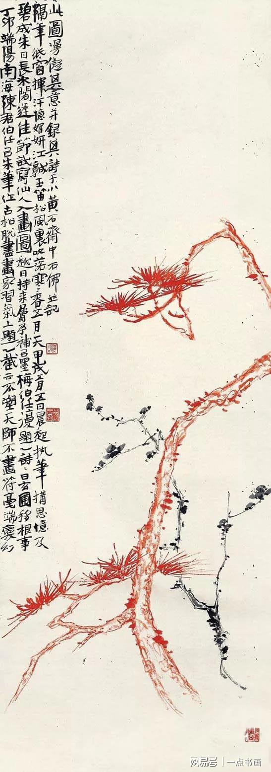 “摹古”高手 赵浩公 国画欣赏 历代国画 第22张