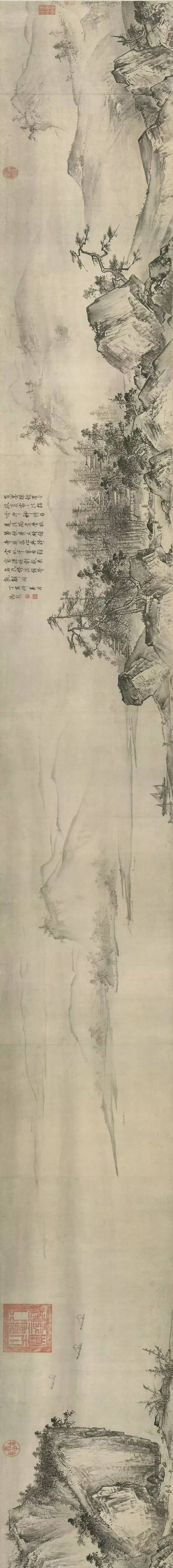 夏圭《溪山清远图》 历代国画 第1张