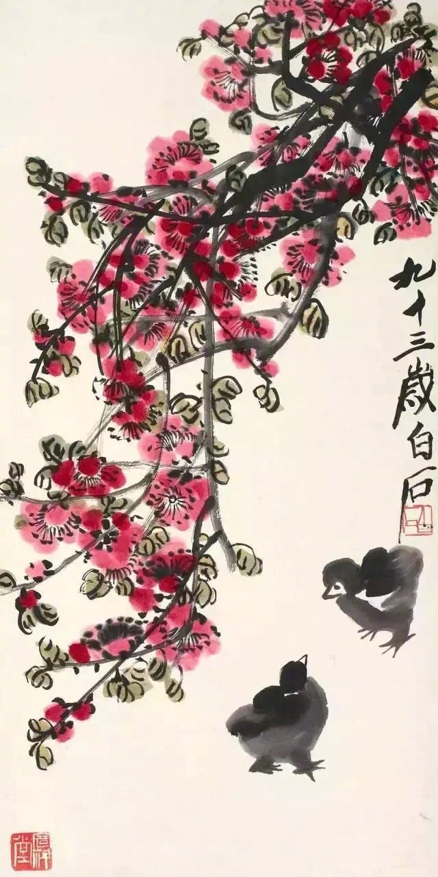 齐白石《桃花图》欣赏 历代国画 第4张