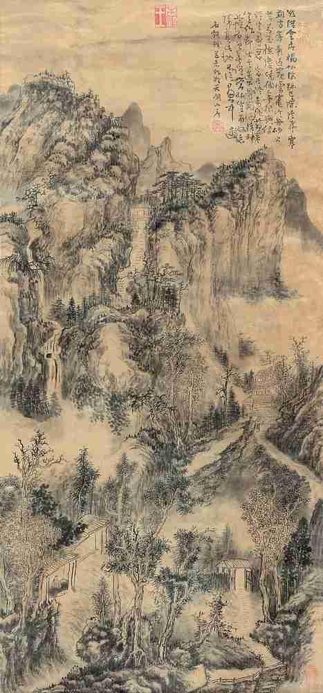 清初四僧《髡残山水画》 历代国画 第5张