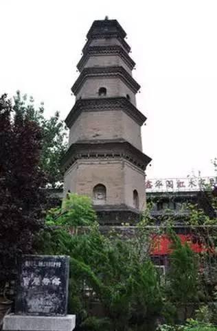 中国宝贝是如何到美国各大博物馆的 书画知识 第6张