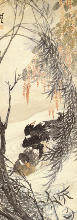 清  任熊 《柳鸭图》鉴赏 历代国画 第1张