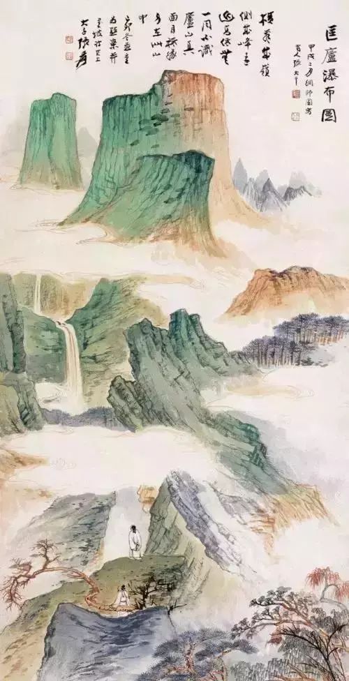 张大千崇山观瀑图大全 历代国画 第5张-墨韵书香 张大千崇山观瀑图大全 历代国画 第5张