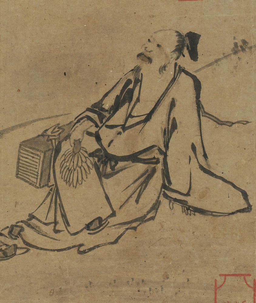 米芾《听瀑图》（传） 历代国画 第2张