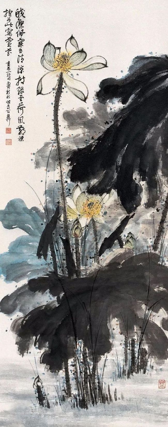 谢稚柳笔下的荷花，凝静含蓄中见潇洒！ 历代国画 第11张