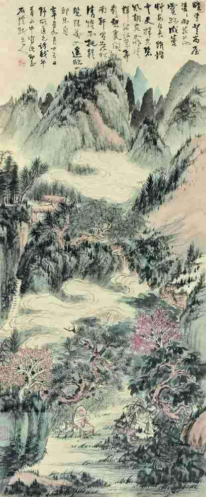 清初四僧《髡残山水画》 历代国画 第4张