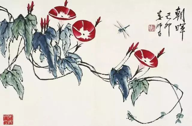 娄师白 《牵牛花》 历代国画 第30张